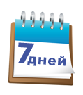Мы создаём медицинский сайт в короткие сроки: 7 дней